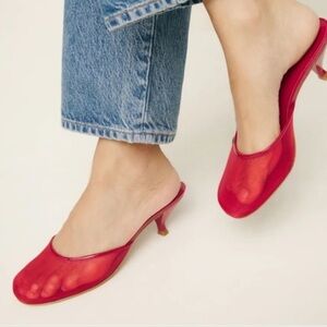 Kalinka Mesh Heeled Mules